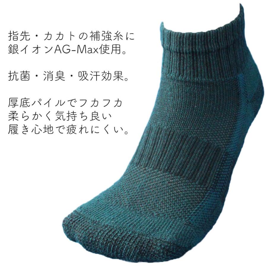 軍足 丈夫の商品一覧 通販 - Yahoo!ショッピング 軍足 丈夫の商品一覧 通販 - Yahoo!ショッピング