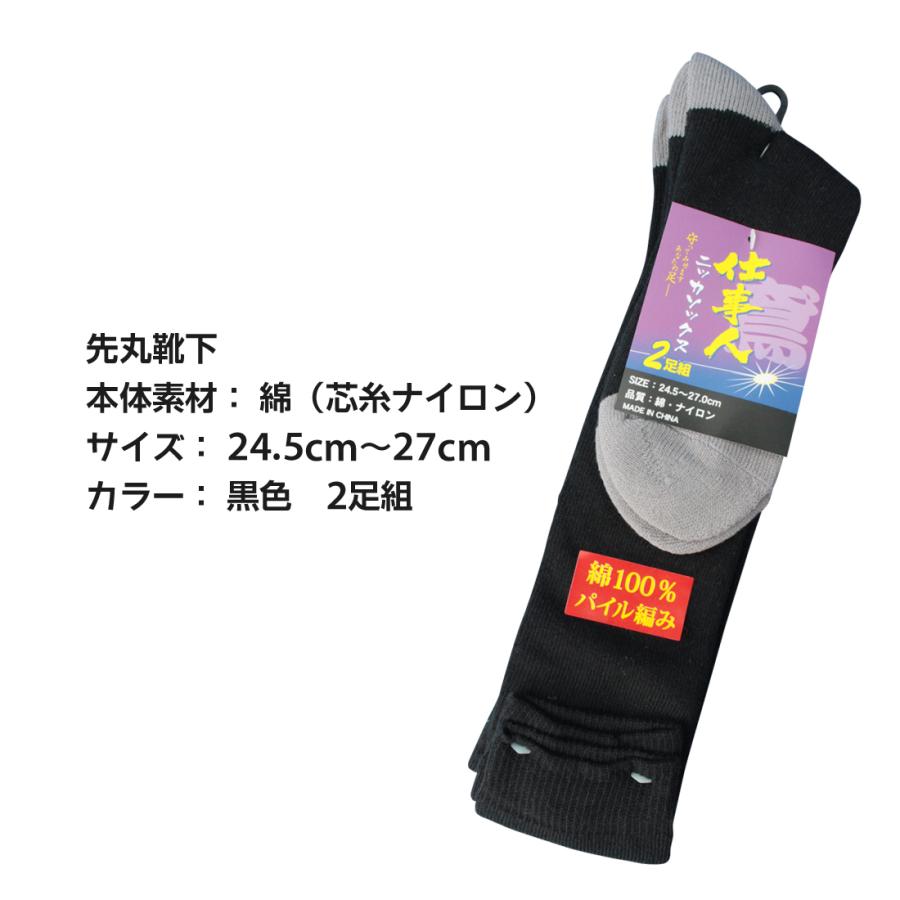 9/5まで　【最終値下げ】ニッカボッカー社　ゾウさん　21㎝ 12月27日時点 中型モデル在庫状況！ | KAWASAKI-ZONE
