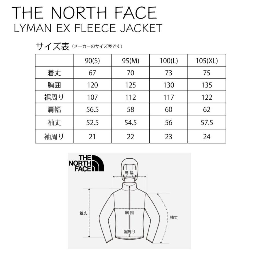 THE NORTH FACE フリース ノースフェイス LYMAN EX FLEECE THE NORTH FACE フリース ノースフェイス LYMAN EX FLEECE