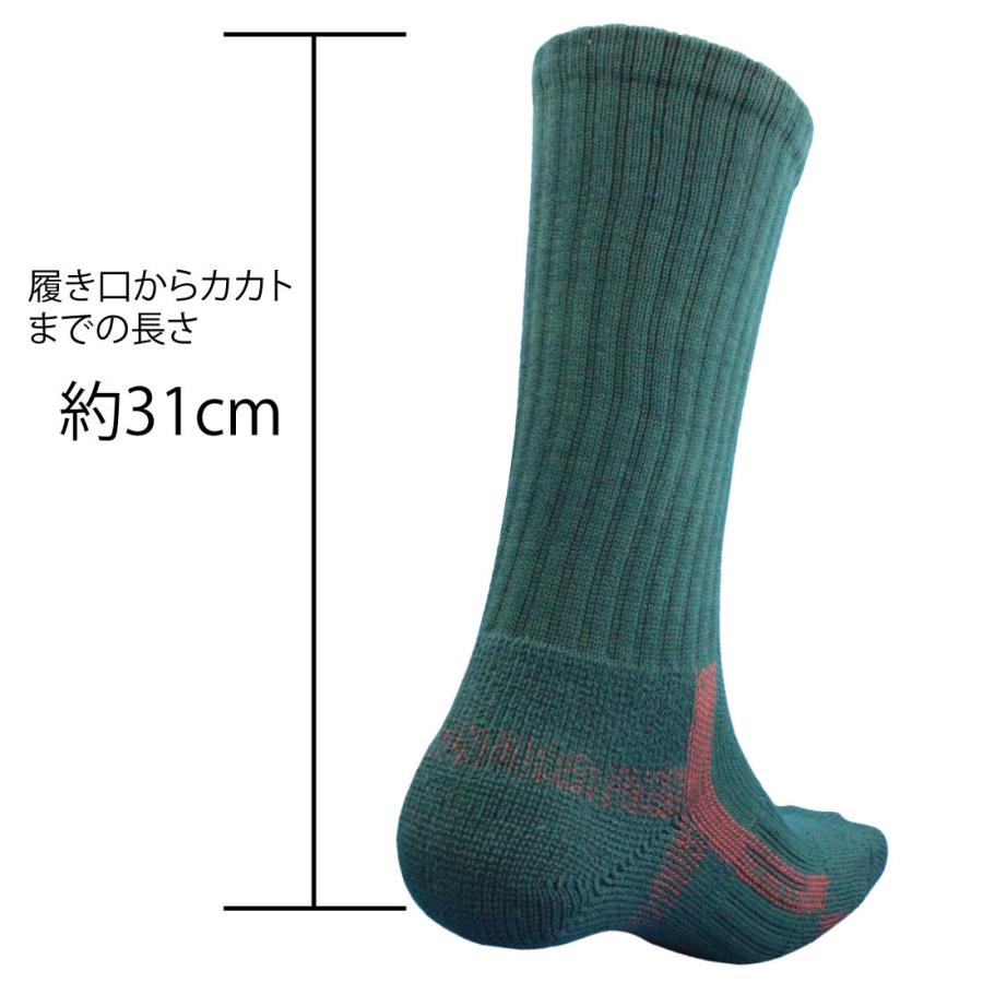 靴下 メンズ 滑り止め付 ロングブーツ用 小さめ 軍足 踏ん張りがきく 底パイル 先丸ソックス 長靴 トレッキング グリーン 23〜25cm 厚手 RB751 |  | 04