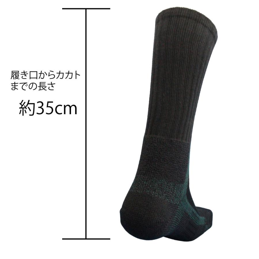 靴下 メンズ 滑り止め付 ロングブーツ用 大きい 軍足 踏ん張りがきく 底パイル 先丸 LL寸 ソックス 長靴 チャコールグレー 27〜29cm 厚手 安全靴 作業 RB753 |  | 04