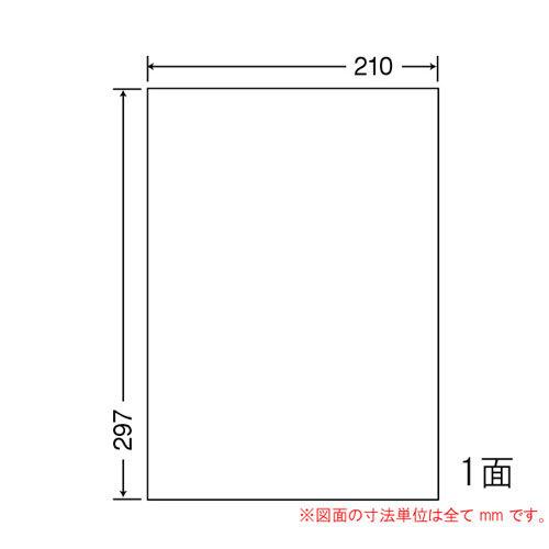 『代引不可』東洋印刷　ラベルシール　nana　400シート　ラベルシール　OAラベル　レーザー用　超光沢ラベルシール　パッケージラベル『時間指定不可』　A4　SSCL-7　1面