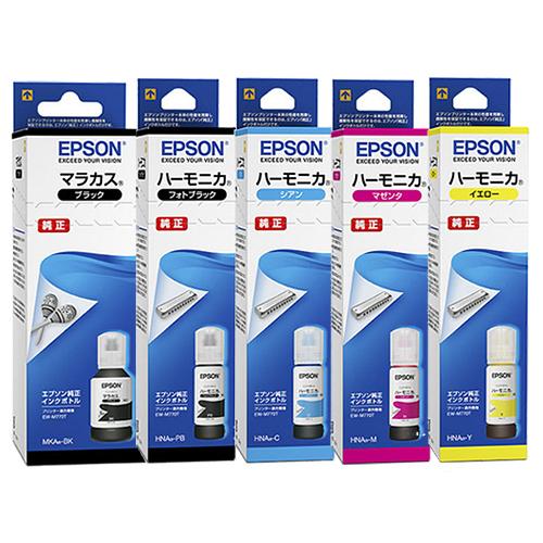 EPSON インクボトル MKA HNA 5本セット 純正 [ MKA HNA エプソン インクボトル インク EW-M770T EW-M770TW EW-M970A3T マラカス ハーモニカ お買い得 セット ]_1