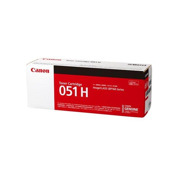 『代引不可』CANON　トナーカートリッジ　051H　4100枚　純正品　『送料無料（一部地域除く）』