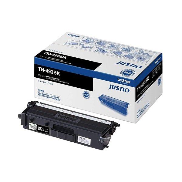 『代引不可』brother トナーカートリッジ TN-493BK ブラック 純正品 4500枚 『送料無料（一部地域除く）』