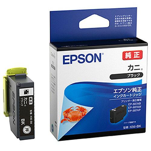 エプソン（EPSON） インクカートリッジ ブラック 純正 KNI-BK カニ