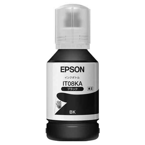 EPSON インクボトル ブラック 純正 IT08KA 2本セット『送料無料（一部地域除く）』_1