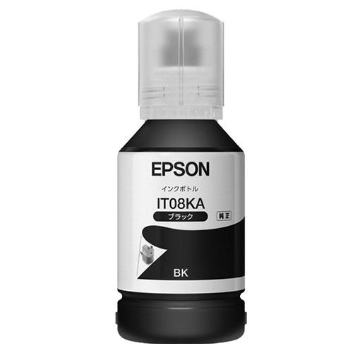 エプソン（EPSON） インクボトル IT08 4色セット 純正 『送料無料（一