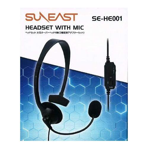 SUNEAST ヘッドセット 片耳オーバーヘッド マイク付き ブラック SE-HE001｜alude｜02