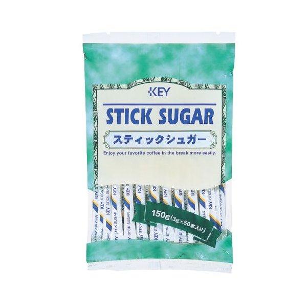 キーコーヒー スティックシュガー ５パックセット コーヒー 砂糖 個包装 まとめ買い 選択