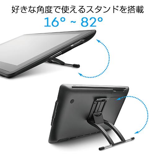 wacom（ワコム） 『代引不可』ワコム 液晶ペンタブレット Wacom Cintiq