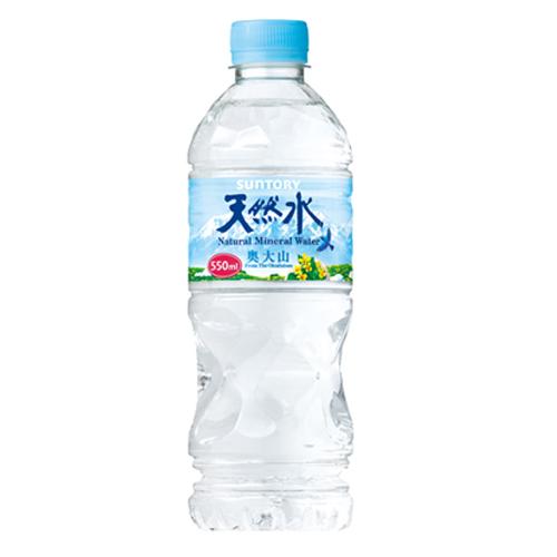 サントリー 天然水 550ml×24本 水 軟水 ミネラルウォーター まとめ買い ペットボトル｜alude｜02