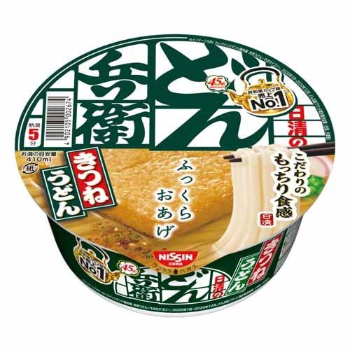 日清食品 どん兵衛 きつねうどん 12個 うどん カップ麺 インスタント麺