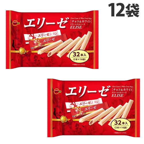 ブルボン エリーゼ ファミリーサイズ 32本入×12袋 お菓子 焼菓子