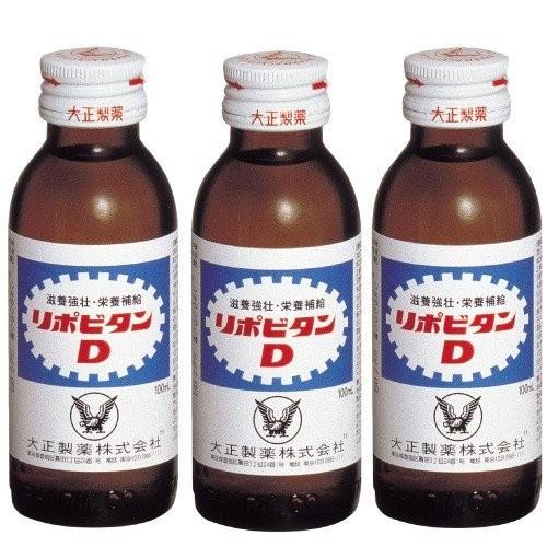 大正製薬 リポビタンD 10本 : ドラッグスーパー alude - 通販 - Yahoo