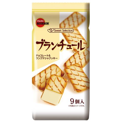 ブルボン ブランチュール 9個入 焼き菓子 クッキー チョコレート お