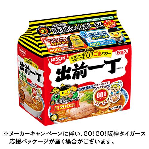 売り切れ御免』『賞味期限：26.07.12』 日清食品 出前一丁 5食パック