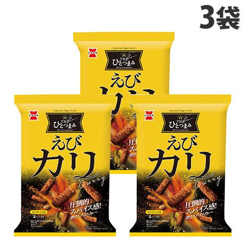 岩塚製菓 THE ひとつまみ えびカリ 80g×3袋 せんべい あられ おかき