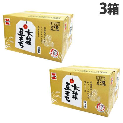 岩塚製菓 大袖振豆もち 27枚×3箱 せんべい 豆せんべい おかき 贈答 お
