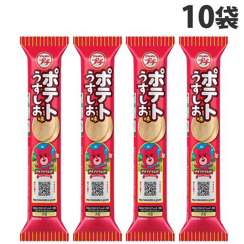 ブルボン プチ ポテト うすしお味 35g×10袋 ポテトチップス お菓子