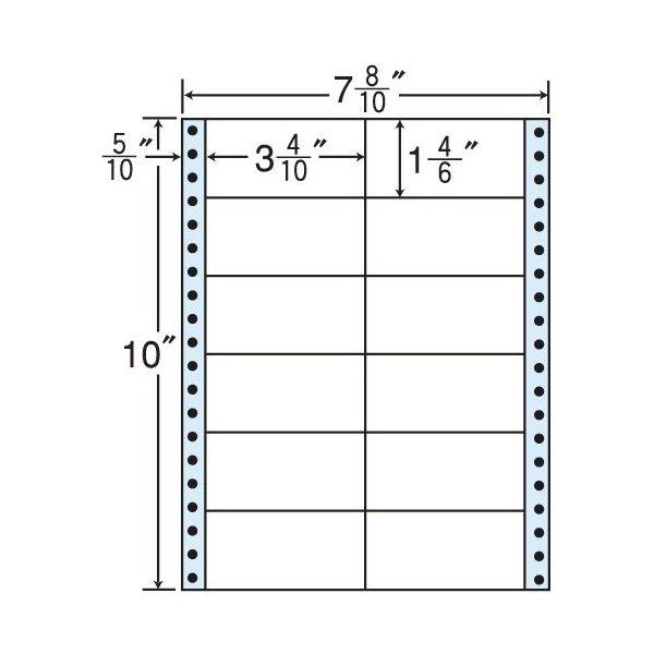 『代引不可』 MM7B タックシール (連続ラベル) レギュラータイプ 500折×2 『返品不可』 『送料無料（一部地域除く）』