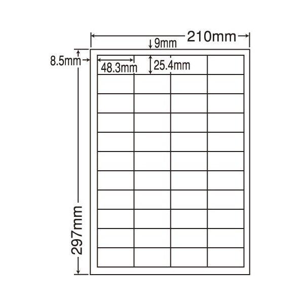 『代引不可』 LDW44CEF ラベルシール 再剥離タイプ A4 500シート 『返品不可』 『送料無料（一部地域除く）』