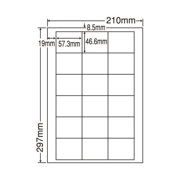 『代引不可』 LDW18UF ラベルシール 再剥離タイプ A4 500シート 『返品不可』 『送料無料（一部地域除く）』