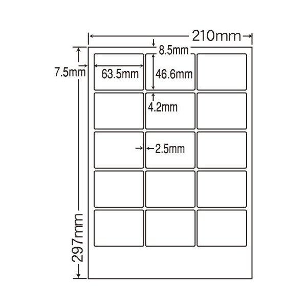 『代引不可』 FCL-3 カラーレーザー用フィルムラベル A4 100シート 『返品不可』 『送料無料（一部地域除く）』