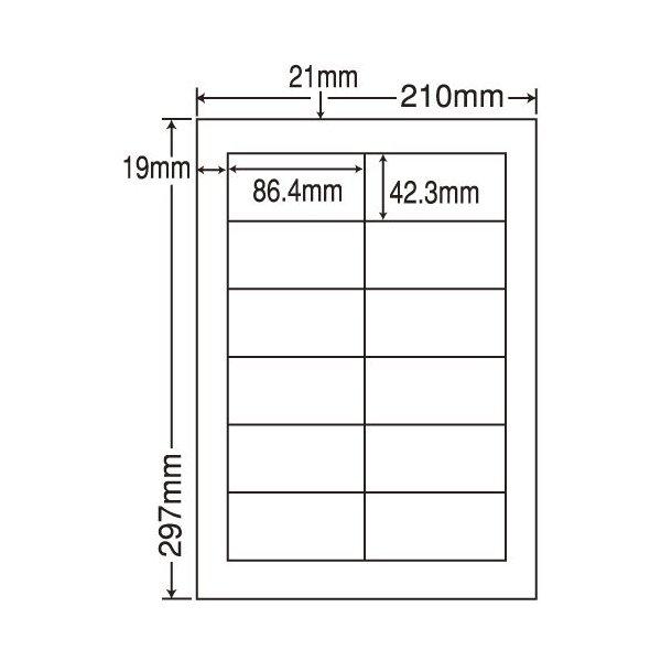 『代引不可』 FCL-11F カラーレーザー用フィルムラベル弱粘着 A4 100シート 『返品不可』 『送料無料（一部地域除く）』