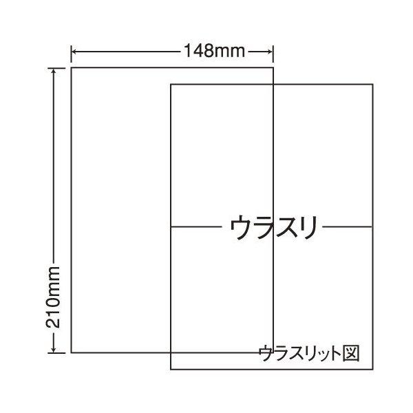 『代引不可』 東洋印刷 ラベルシール nana 汎用タイプ A5 1000シート CLR-7 ラベル ナナ ナナラベル 『返品不可』 『送料無料（一部地域除く）』