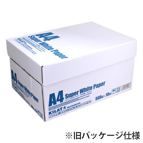 コピー用紙 スーパーホワイトペーパー A4 5000枚 高白色 OA用紙 印刷用紙 用紙|alude|03