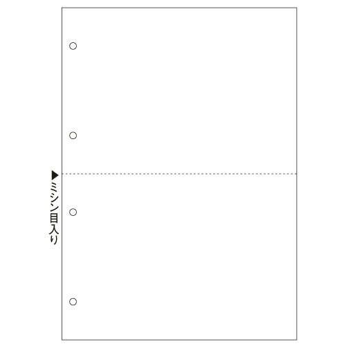 『代引不可』 BP2003WZ (A4白紙2面4穴) 『ヒサゴ』『返品不可』 『送料無料（一部地域除く）』