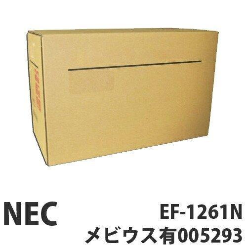 『代引不可』 NEC EF-1261N メビウス有 005293 汎用品 6本セット『返品不可』 『送料無料（一部地域除く）』