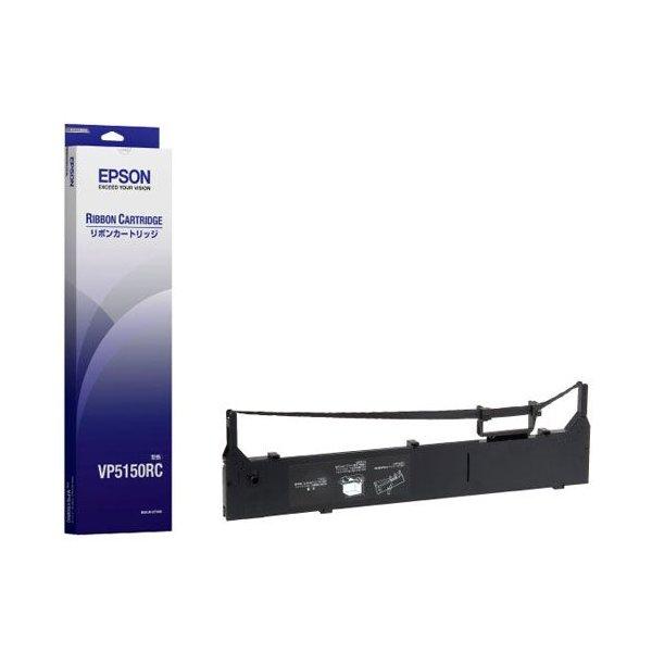 『取寄品』EPSON VP5150RC カセットリボン 純正品 6本セット『返品不可』 『送料無料（一部地域除く）』