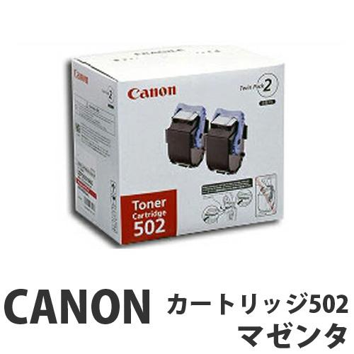 企業様向け (まとめ) キヤノン Canon インクタンク PFI-206 顔料 