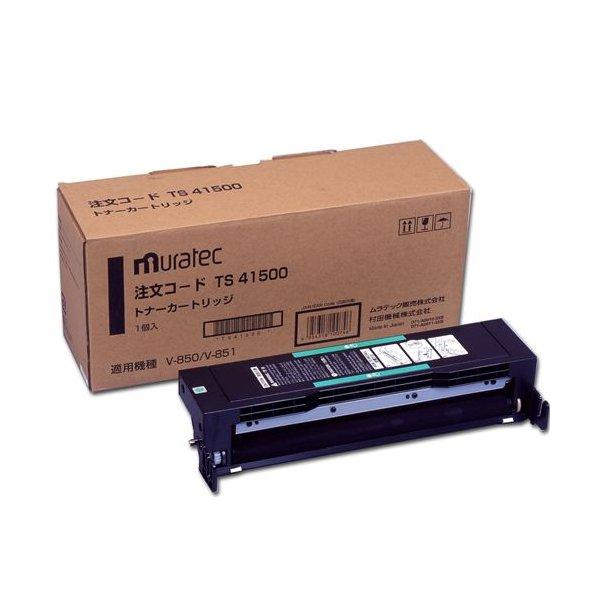 想像を超えての 代引不可 ムラテック V851 850 トナーカートリッジ 純正品 返品不可 送料無料 一部地域除く 9j16 ドラッグスーパー Alude 通販 Yahoo ショッピング 代引き手数料無料 Menumaui Com