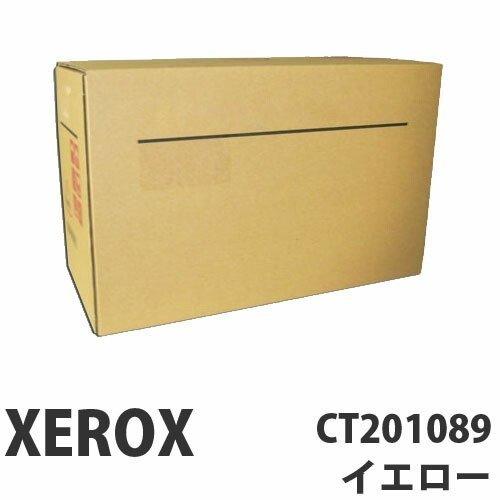 収入　6:00円８枚　2,000円1枚 o_1frtrpgn592k18moljoi1315s8m.jpg