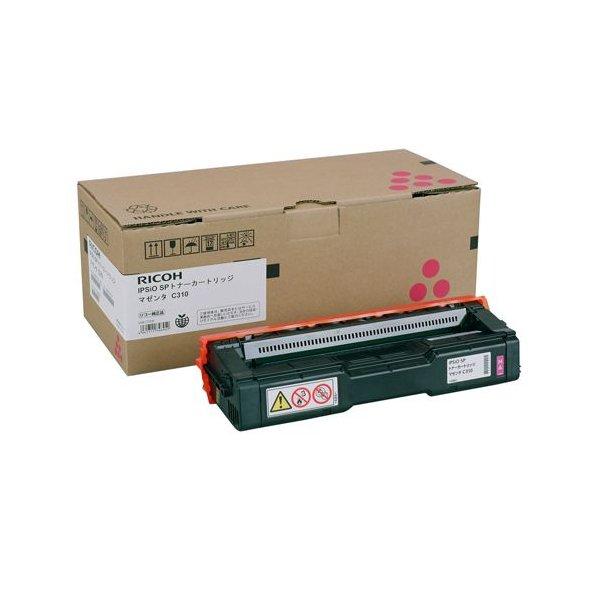 トナーカートリッジ LPC3T31K汎用品 ブラック 1箱(2個) 【公式通販】