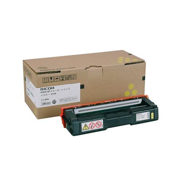 SUN EAST HGシリーズ 1TB M.2 SATA SSD【公式通販】