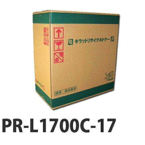 リサイクル PR-L1700C-17 マゼンタ『即納』 『送料無料（一部地域除く）』