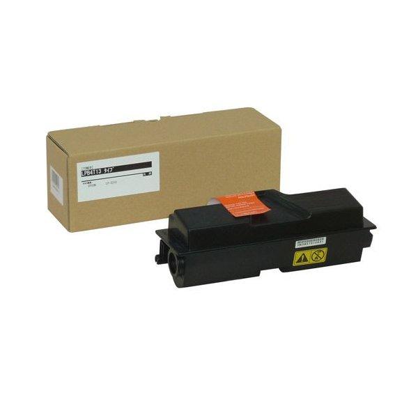 『代引不可』 EPSON LPB4T13タイプトナー 汎用品 8000枚『返品不可』 『送料無料（一部地域除く）』
