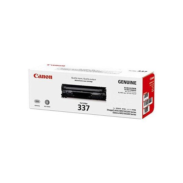 CANON トナーカートリッジ337 2400枚 純正品 『送料無料（一部地域除く）』