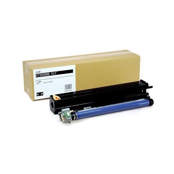 『代引不可』 CT350988 ドラムカートリッジ 汎用品 富士フイルム対応 65000枚 『送料無料（一部地域除く）』