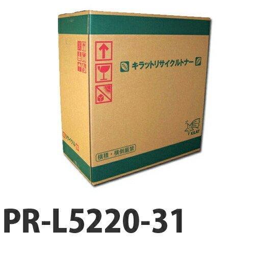 リサイクルドラム NEC PR-L5220-31 即納 25000枚 『送料無料（一部地域除く）』