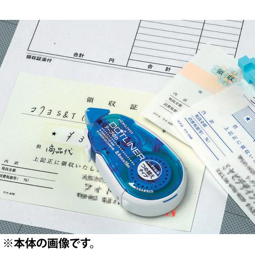 コクヨ テープのり ドットライナーしっかり貼る 交換カートリッジ 詰替 タ-D400-08|alude|02