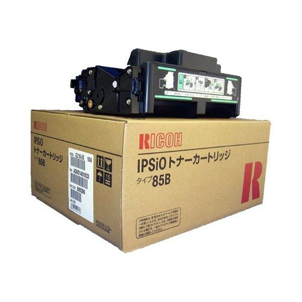 純正品〕BROTHER ブラザー トナーカートリッジ〔TN-493Y イエロー