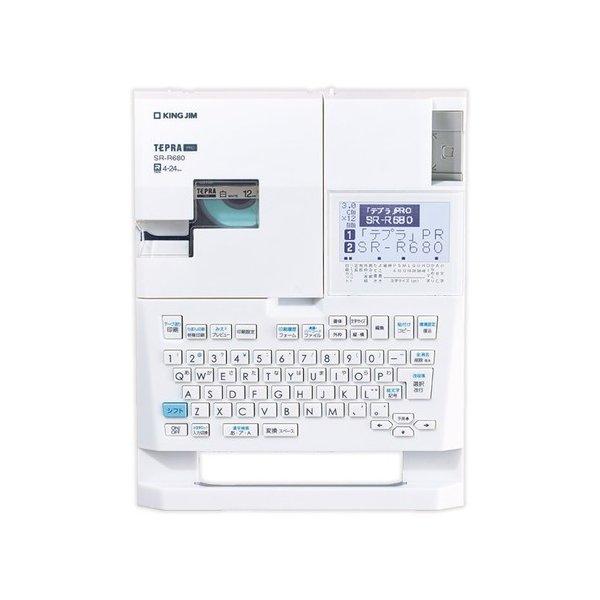 キングジム テプラPRO SR-R680 『送料無料（一部地域除く）』