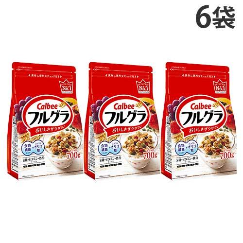 フルグラ 700g 6袋 カルビー 『送料無料（一部地域除く）』 : ドラッグ