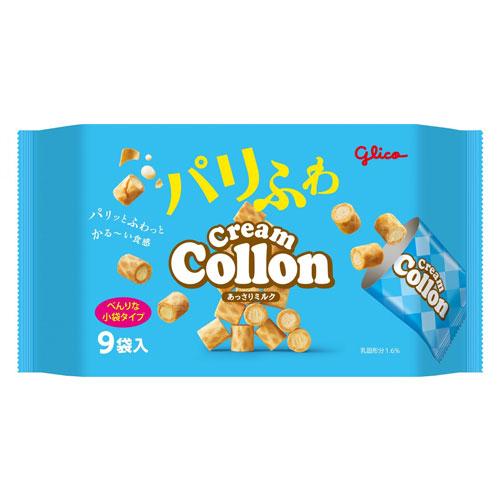 グリコ クリームコロン大袋 あっさりミルク 9パック入 食品 お菓子