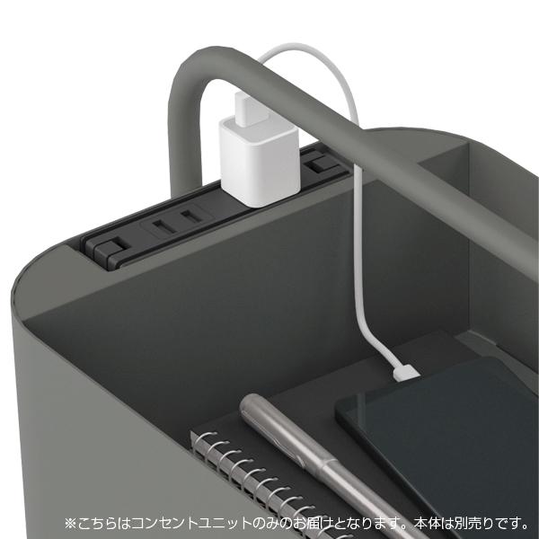 オカムラ - 『代引不可』ヴィヴァン ポット用差し込み単一のもの グレージュ 8TFTP2 ZH16『開催日任ずる不可』『貨物輸送無料（構成要素地帯除く）』